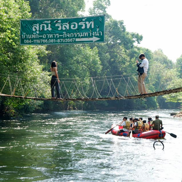 บ้านพักแก่งกระจาน
