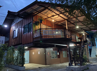 บ้านเฟื่องฟ้า