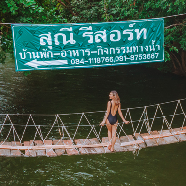 สุนีย์รีสอร์ท ที่พักแก่งกระจานที่ให้ความรู้สึกเหมือนพักบ้านตัวเอง