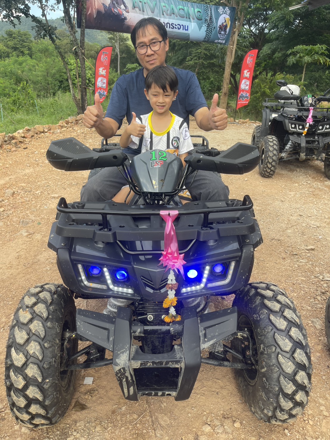ATV แก่งกระจาน